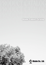 Okabe Product Catalog