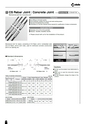 Okabe Product Catalog