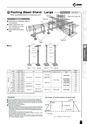 Okabe Product Catalog