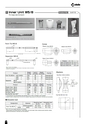 Okabe Product Catalog