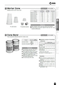 Okabe Product Catalog