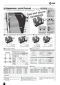 Okabe Product Catalog