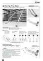 Okabe Product Catalog