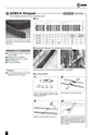 Okabe Product Catalog