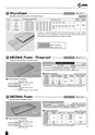 Okabe Product Catalog