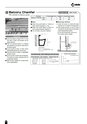 Okabe Product Catalog