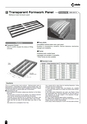 Okabe Product Catalog