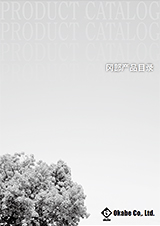 PDF Catalog