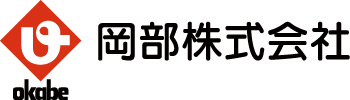 岡部株式会社